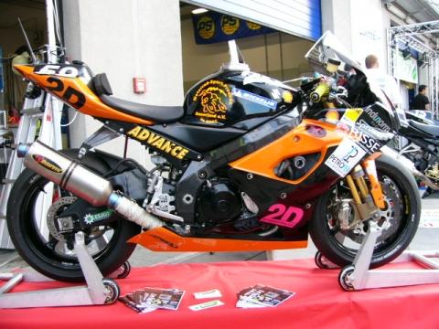 Hitzeschutz an der Endurance Suzuki von MSF Sauerland #59 - (Auspuff, Krümmer, caferacer)