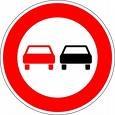 Überholverbot - (Überholverbot, Schikane, Verkehrszeichen)